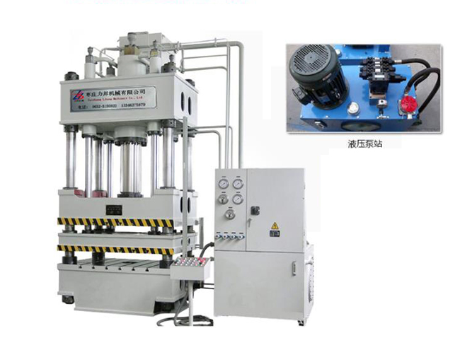 400噸四柱液壓機液壓傳動的特點